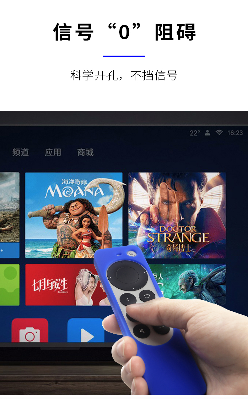Apple-TV-4K6代遥控器详情_02