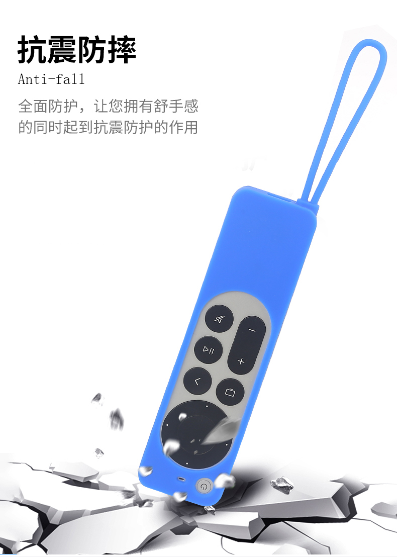 Apple-TV-4K6代遥控器详情_04