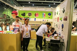 2017仁义和兴香港展会