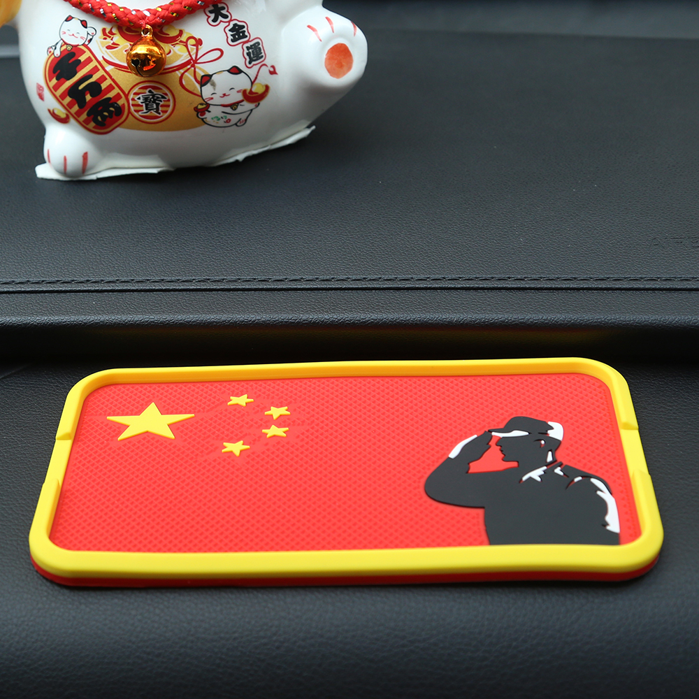 汽车防滑垫 国旗款