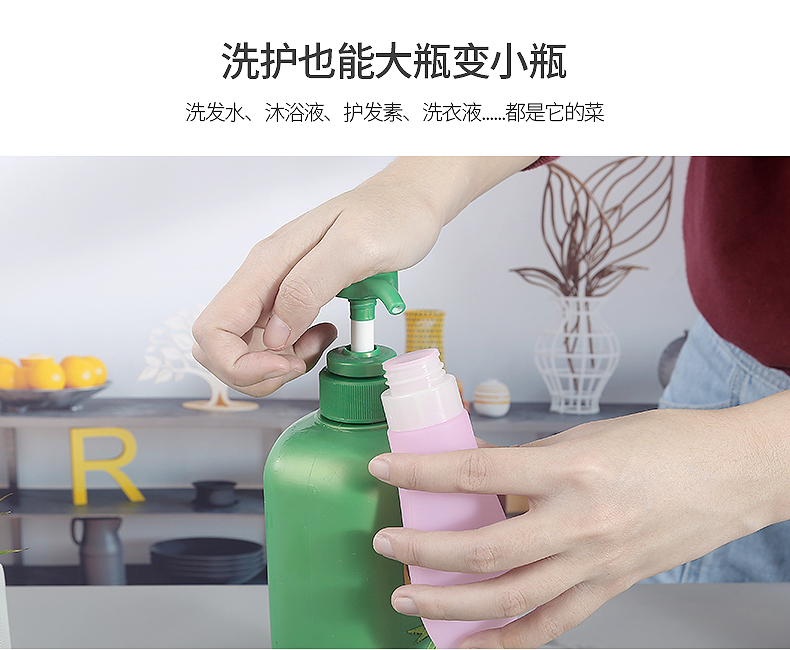 分装瓶_07 分装瓶_07