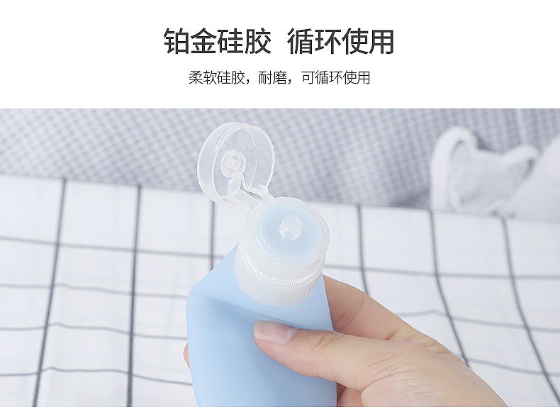 分装瓶_08 分装瓶_08