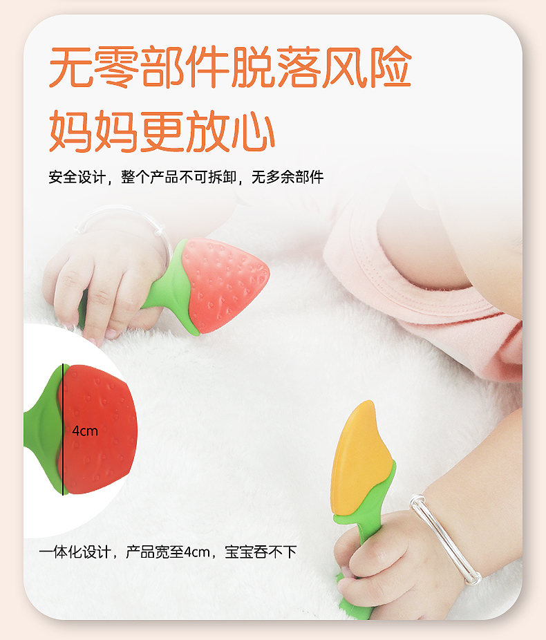 详情_06 详情_06