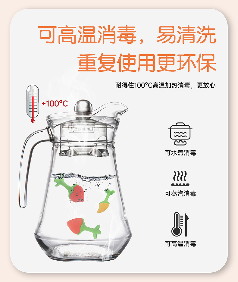 宝宝磨牙器