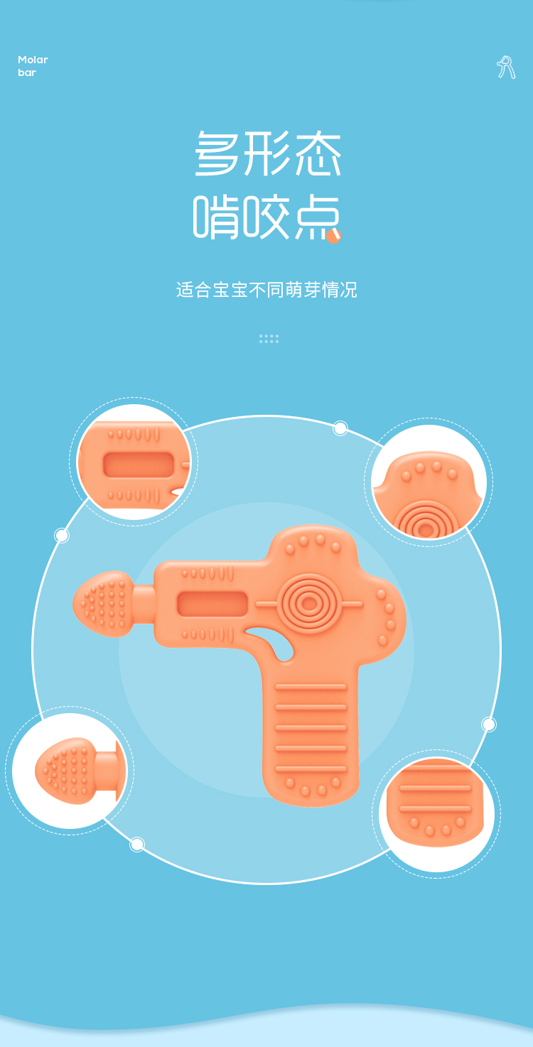 详情_07