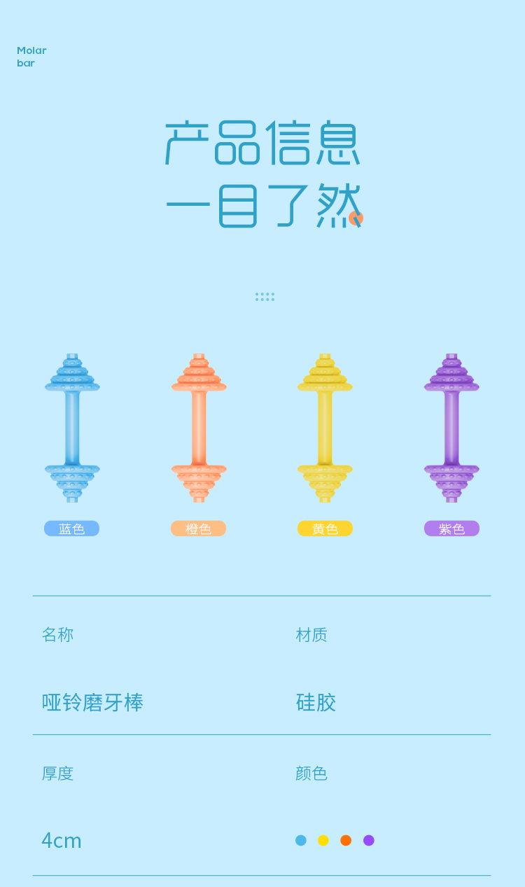 详情_08
