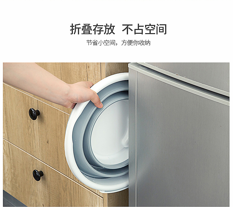 折叠桶_04 折叠桶_04