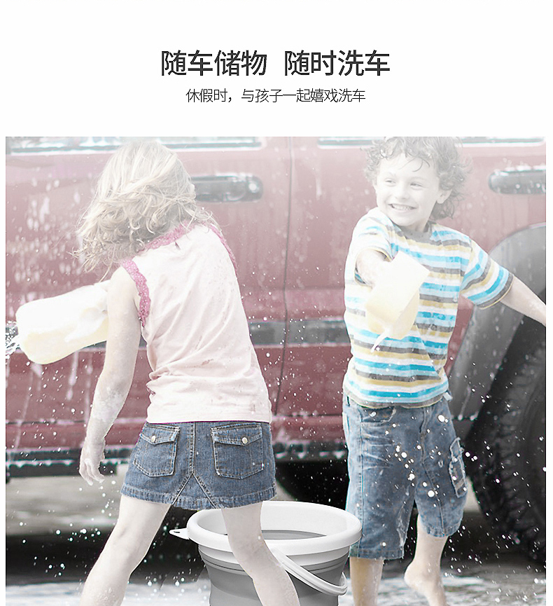 折叠桶_05 折叠桶_05