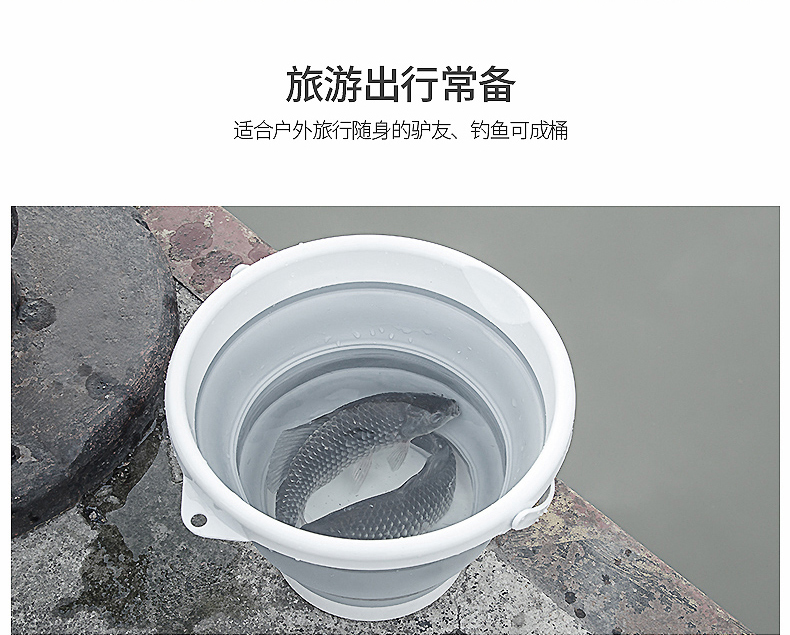 折叠桶_07 折叠桶_07