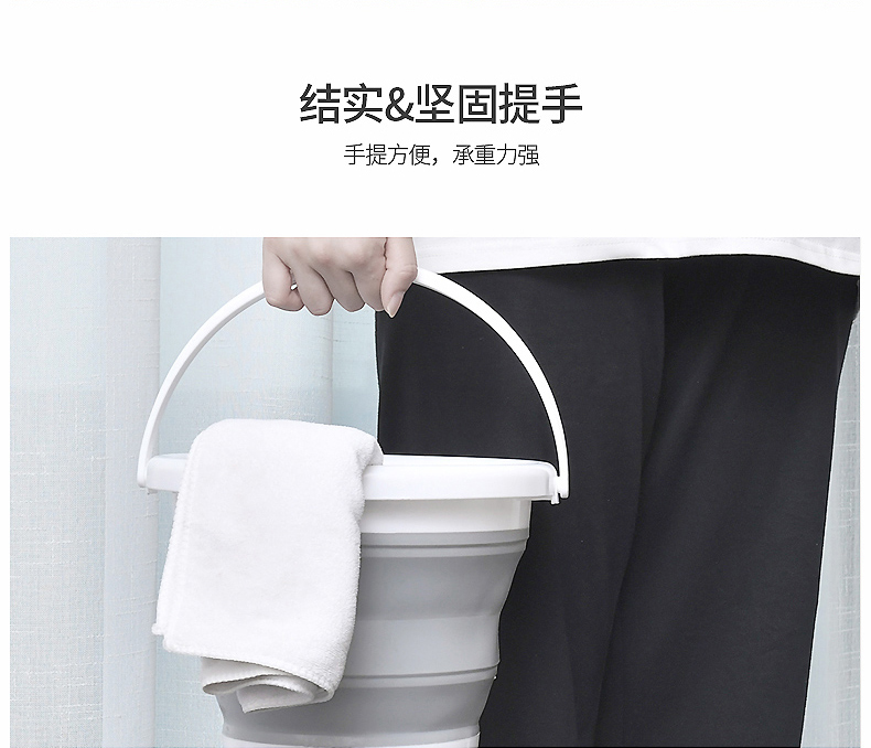 折叠桶_09 折叠桶_09
