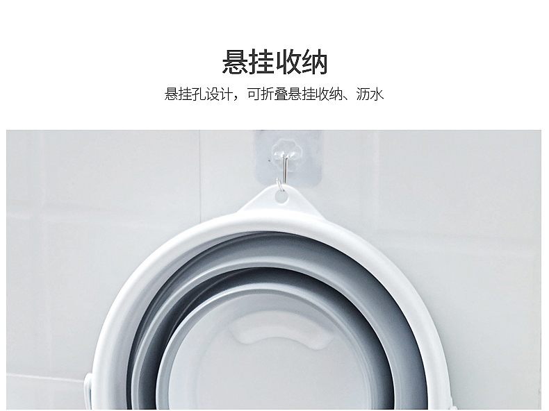 折叠桶_10 折叠桶_10