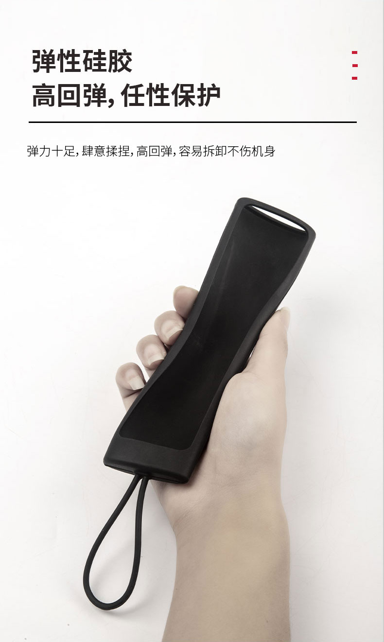 遥控器3_04 遥控器3_04