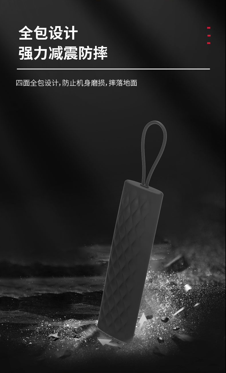 遥控器3_05 遥控器3_05
