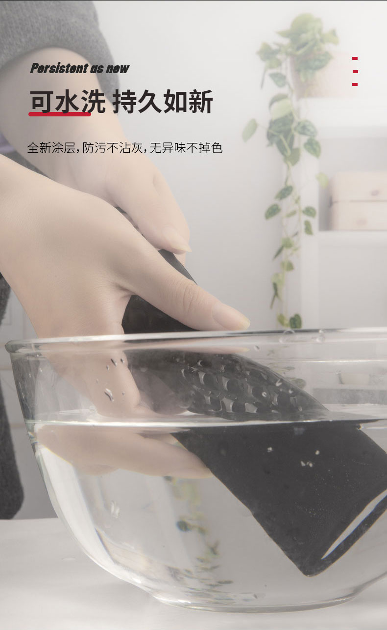 遥控器3_06 遥控器3_06