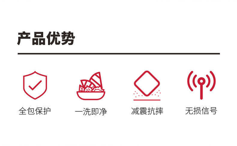 遥控器_02 遥控器_02