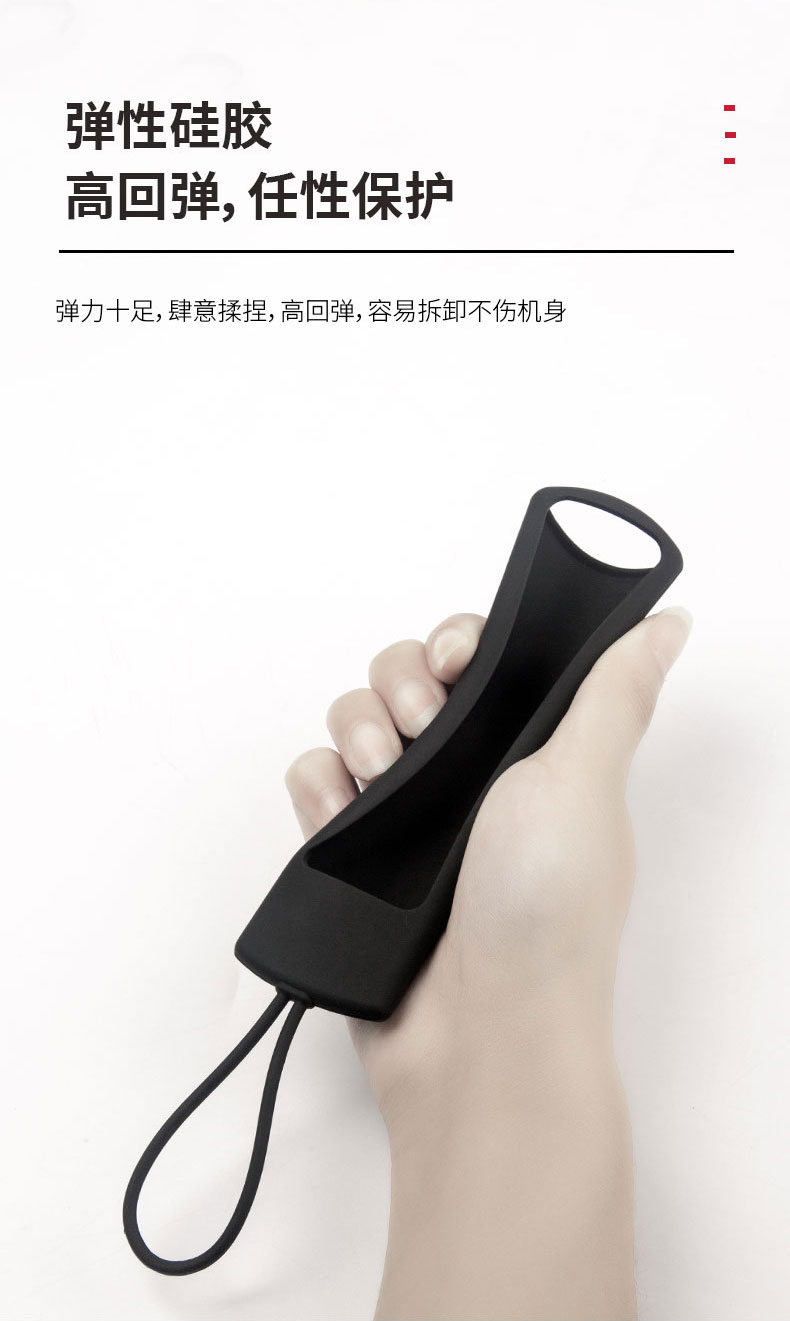 遥控器_04 遥控器_04