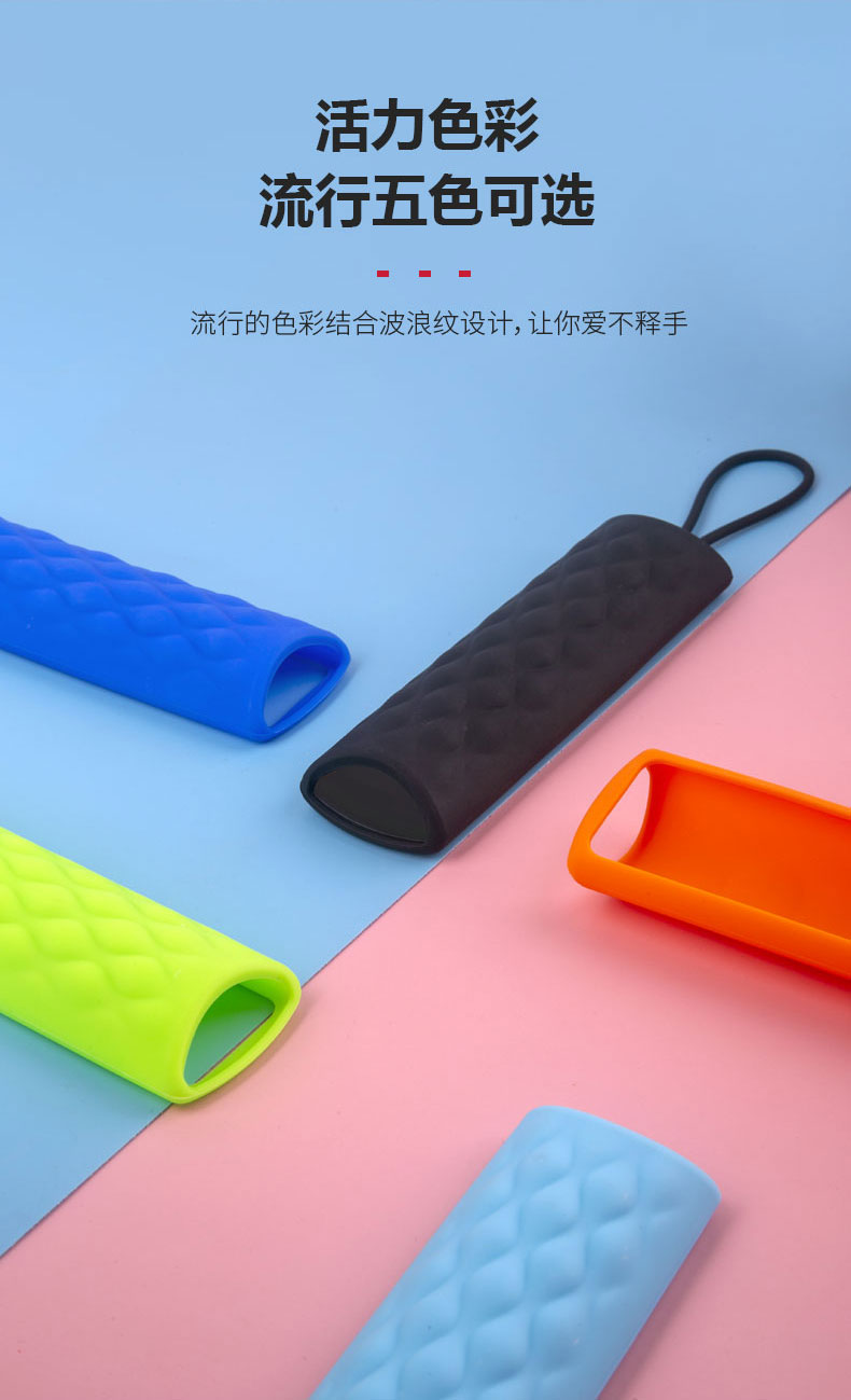 遥控器_07 遥控器_07